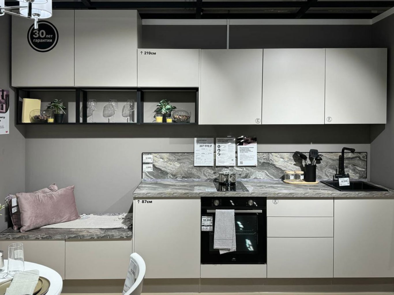 Кухни в наличии / за 1 день!