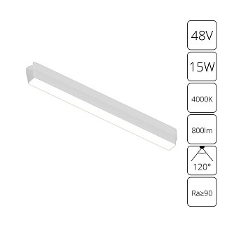 Трековый светодиодный светильник Arte Lamp Rapid A6168PL-1WH