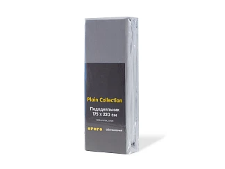 Пододеяльник Plain Collection 175х220
