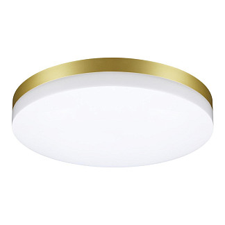 Уличный светодиодный светильник Novotech Street Opal 358892