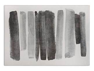 Ковер Верал 160x230