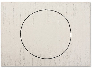 Ковер Дени 160x230