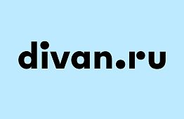 divan.ru