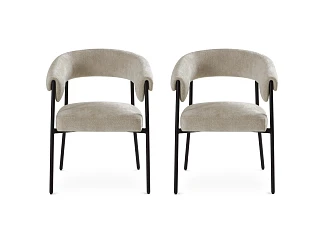 Комплект стульев Pulp 2 шт.