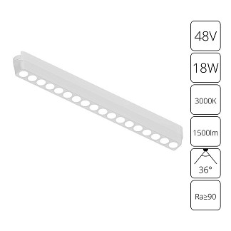 Трековый светодиодный светильник Arte Lamp Rapid A1169PL-1WH