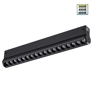 Трековый светильник Novotech VECTOR 359948