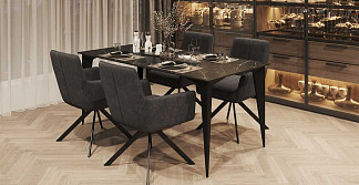 Стол прямоугольный нераздвижной Лучано 160