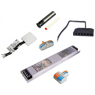 Блок питания с кнопкой Некст на 6 светильников Некст