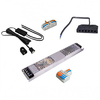 Блок питания с датчиком движения Некст на 6 светильников Некст