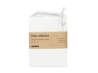 Простыня на резинке Plain Collection