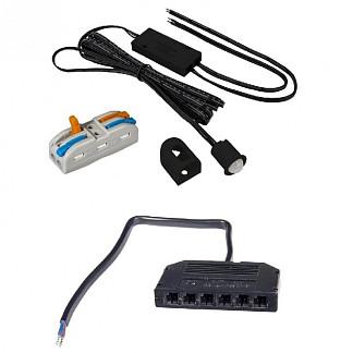 Датчик движения Некст на 6 светильников Некст