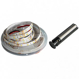 Светильник Charm,Next,Nicole для изголовья 120 Next