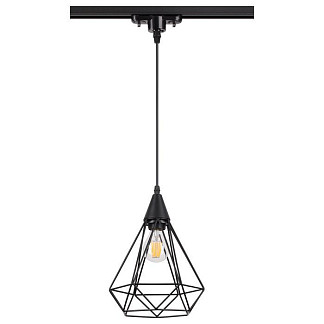 Трековый однофазный светильник Novotech Port Zelle 370421