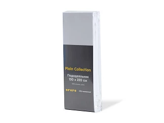 Пододеяльник Plain Collection 150х220