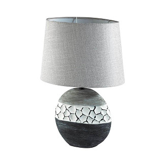 Настольная лампа Lumion Moderni Avalona 8119/1T