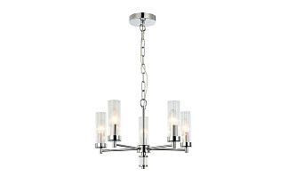 Подвесная люстра Aesthetic 2672-5P