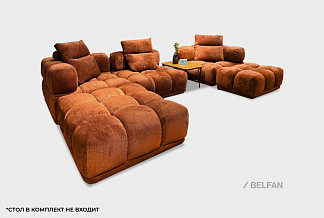 "Kioto" диван П-образный; нераскл.; 18+10+90+16+90; Ideal Bakir (гр.2/Турция)