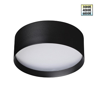 Светильник накладной Novotech ORBIS 359599