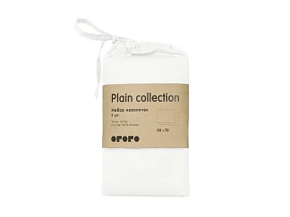 Набор из двух наволочек Plain Collection