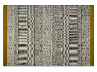 Ковер Пансе 160x230