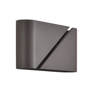 Бра Lumion ELMA 8394/2W