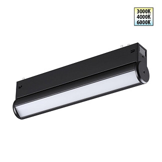 Трековый светильник Novotech VECTOR 359950