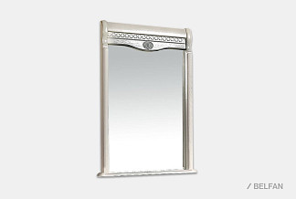 Зеркало "Лика"; айвори с тёмной патиной