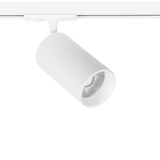 Трековый светильник Arte Lamp AERO A1347PL-1WH