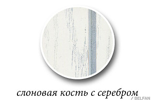 Шкаф-купе 2-х дв. "Алези"; слоновая кость с серебром
