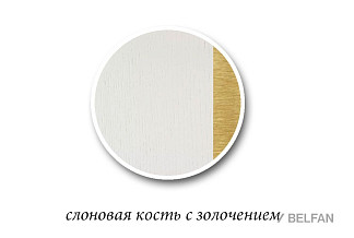 Тумба "Верди Люкс" (с вешалкой и зеркалом); слоновая кость с золочением