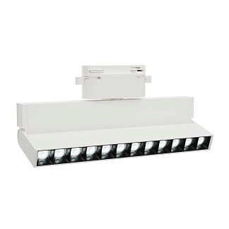 Трековый светодиодный светильник Apeyron 25-19