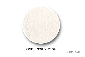 Стол обеденный "Гранд 3"; раскл.; слоновая кость