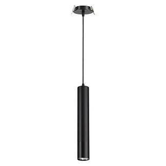Встраиваемый светильник Novotech Spot Pipe 370403