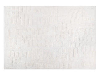 Ковер Венель 160x230