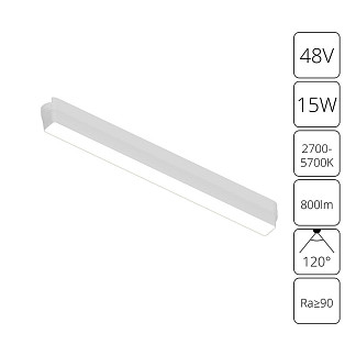 Трековый светодиодный светильник Arte Lamp Rapid A2968PL-1WH