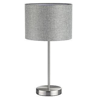 Настольная лампа Lumion Moderni Nikki 8251/1T