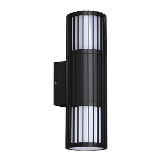 Светильник ландшафтный Novotech COSTAS 370992