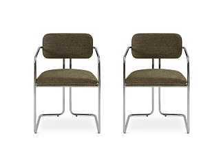 Комплект стульев Hemma 2 шт.