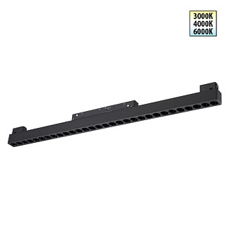 Трековый светильник Novotech FLUM 359625