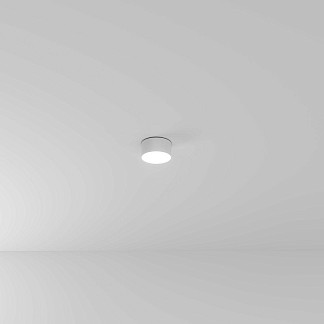 Потолочный светодиодный светильник Arte Lamp Fado A7312PL-1WH