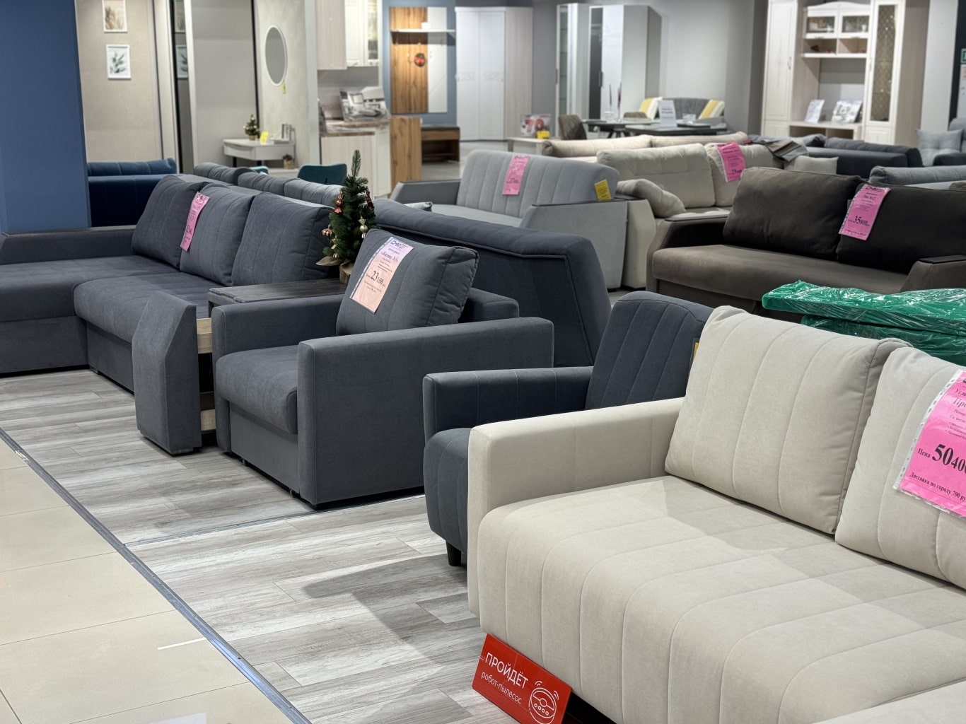 Диваны в наличии / за 1 день! Диваны в наличии / за 1 день!