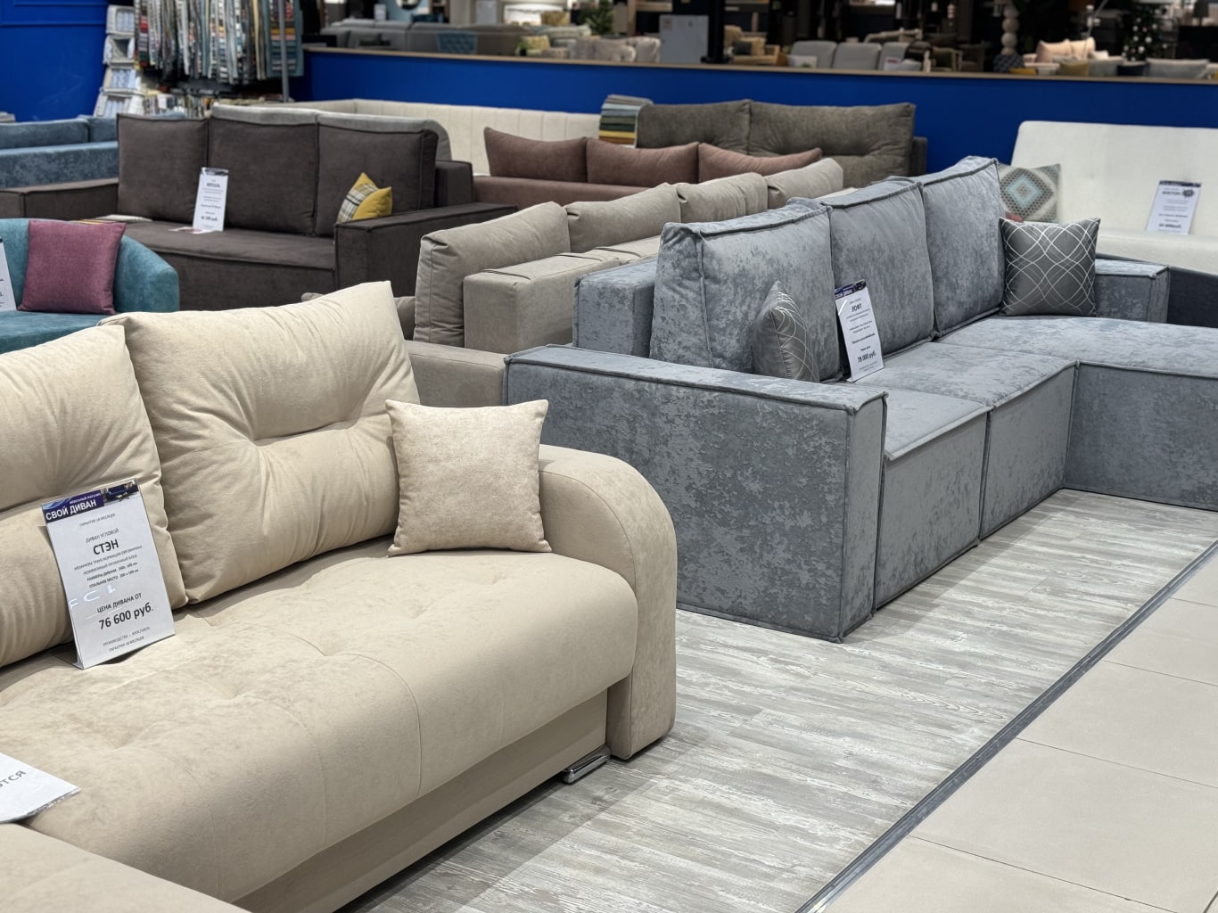 Диваны в наличии / за 1 день! Диваны в наличии / за 1 день!
