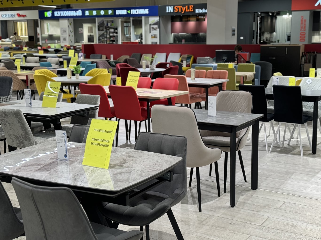 Столы в наличии / за 1 день! Столы в наличии / за 1 день!